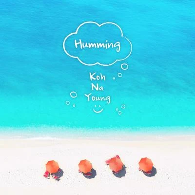 Humming 專輯 Yellow Bench/高娜英