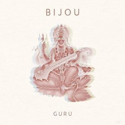 Guru 專輯 Chase Fetti/Bijou/Tony Watts/Rick Hyde/Elcamino