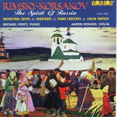 Rimsky-Korsakov: The Spirit of Russia 專輯 Philharmonia Hungarica