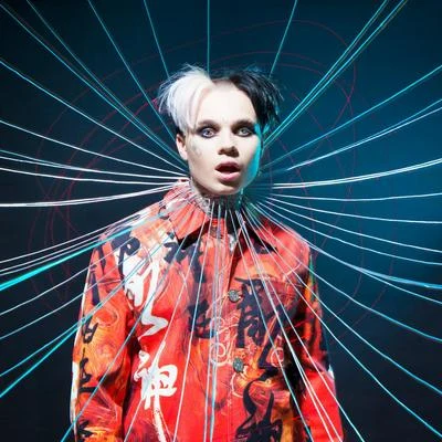 Spooky Electrick 專輯 BEXEY