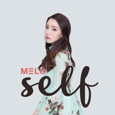 Self 專輯 馮博/Melo lv