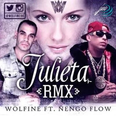 Julieta Remix 專輯 Wolfine/Maluma