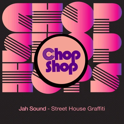 Street House Graffiti 專輯 Jah Sound