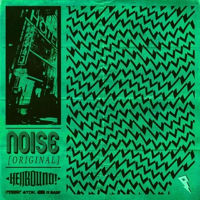 HELLBOUND! NOISE