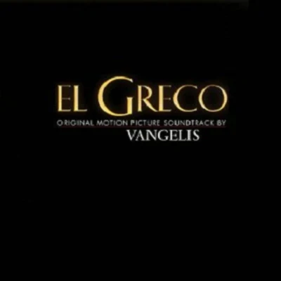 El Greco (Import) 專輯 Vangelis