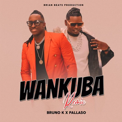 Wankuba 專輯 Jaywon/Pallaso