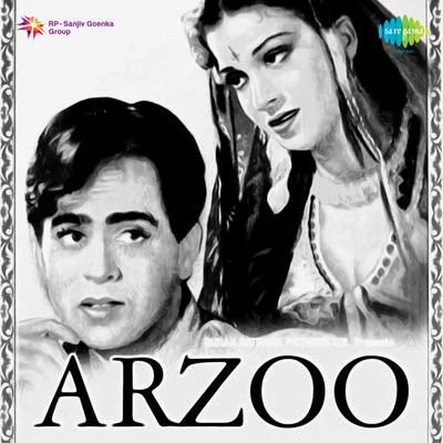 Arzoo (Original Motion Picture Soundtrack) 专辑 Anil Biswas