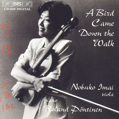 MILHAUD: 4 VisagesENESCU: Concert Piece 專輯 Nobuko Imai