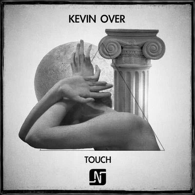 Kevin Over Touch