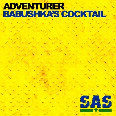 Babushkas Cocktail EP 專輯 Adventurer/andres/Andy CIzek/Cristina Peña