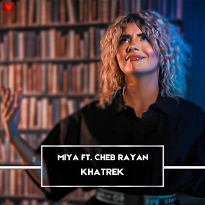 Cheb RayanDJ Hamida Khatrek (feat. Cheb Rayan)