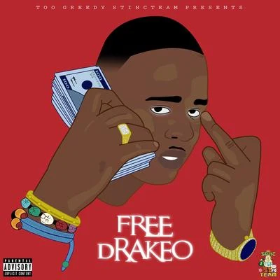 Free Drakeo 专辑 JoogSzn/Drakeo The Ruler