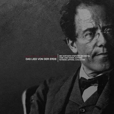 Mahler: Das Lied Von Der Erde 專輯 Dame Janet Baker/Ronald Kinloch Anderson/Gerald Moore/Quintino & Blasterjaxx/Geoffrey Parsons