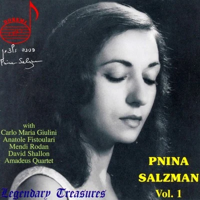 Pnina Salzman, Vol. 1 專輯 Erik Druckman/Mendi Rodan