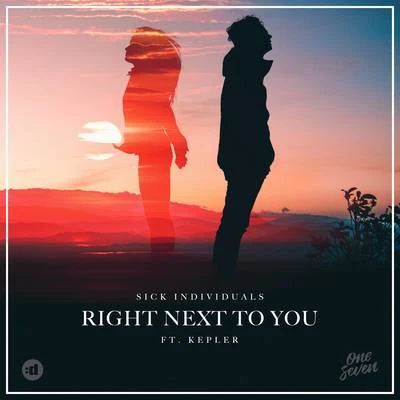 Right Next To You 專輯 KEPLER/Viiq/Arty/Dezza/Clameres