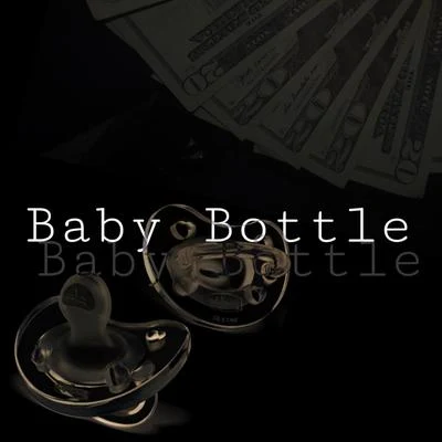 Baby Bottle 專輯 LiL Saint