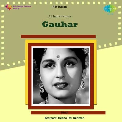 Gauhar 專輯 Shamshad Begum/Kaushalya