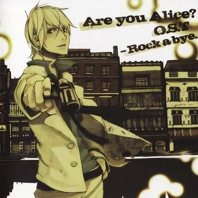 Are you Alice? 專輯 ZIZZ STUDIO