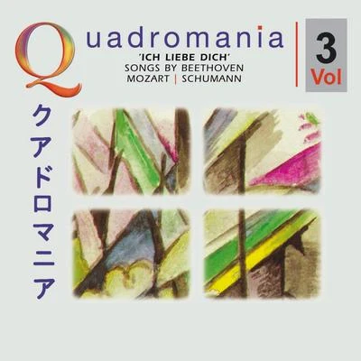 „Ich liebe dich" - Songs by Beethoven, Mozart, Schumann-Vol.3 专辑 Gerald Moore/Elisabeth Schumann