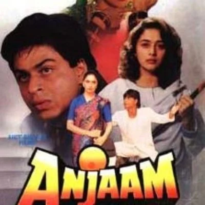 Anjaam OST 專輯 Abhijeet