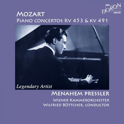 Menahem Pressler: Mozart 專輯 Wilfried Böttcher/Wiener Kammerorchester/Menahem Pressler