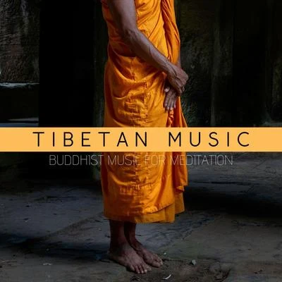 Tibetan Music: Buddhist Music for Meditation 專輯 Best Harmony/Christmas Music Santa/Happy Christmas Music