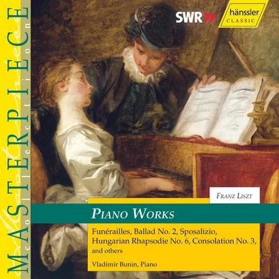 LISZT: Piano Works (Selection) 专辑 Dale Kavanagh/Vladimir Bunin/Pavlos Hatzopoulos