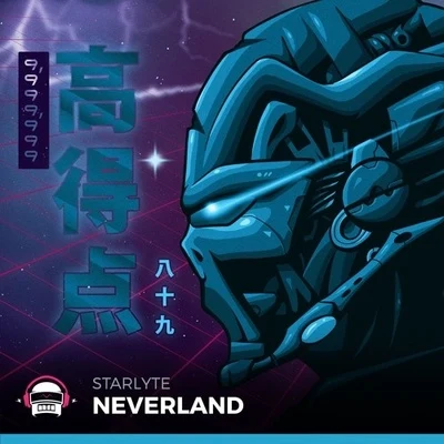 Neverland 專輯 Starlyte