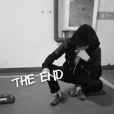 THE END 專輯 New1/璽臣/Quintino & Blasterjaxx