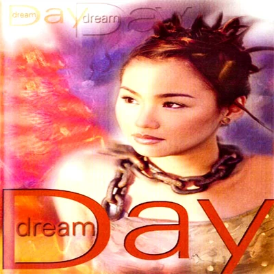 Day Dream (ASIA DVD KARAOKE 01) 專輯 Le Thu/24 Thí Sinh Dự Thi Hoa Hậu/Ý Lan