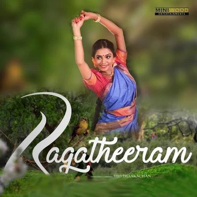 Ragatheeram 專輯 Sadique Pandallur/Sithara Krishnakumar