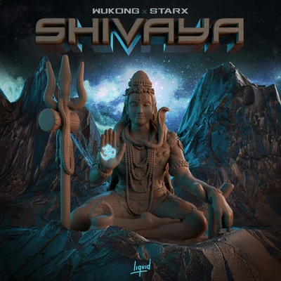 Shivaya 專輯 Wukong/Skip the Needle