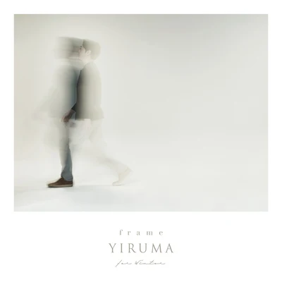 Yiruma f r a m e (Winter repackage)