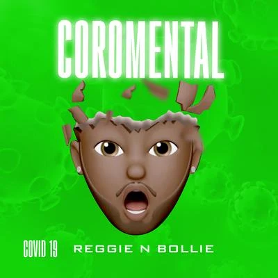 Coromental 专辑 All Stars/Reggie 'N' Bollie