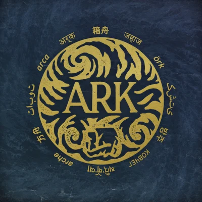 Ark 專輯 Jamie Hails/In Hearts Wake