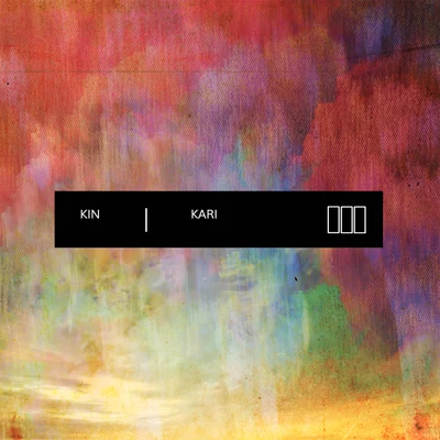 Kari 專輯 Kin