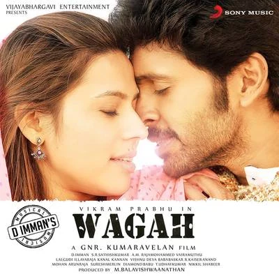 Wagah (Original Motion Picture Soundtrack) 專輯 D. Imman