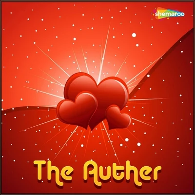 The Auther 專輯 Pinaki Nayak/Md.Saijd/Gita Dash/Pami/Subash Dash