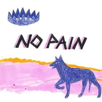 No Pain 專輯 Charlotte Day Wilson