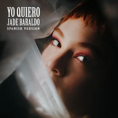 yo quiero! (spanish version) 专辑 Jade Baraldo