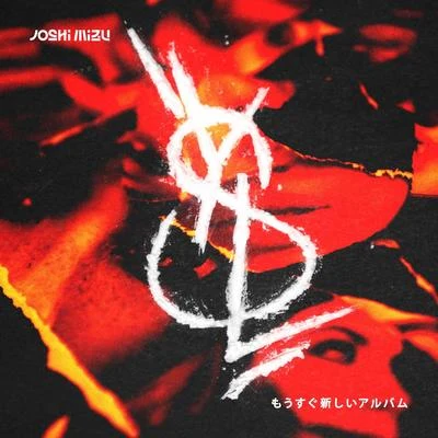 YSL 專輯 Joshi Mizu