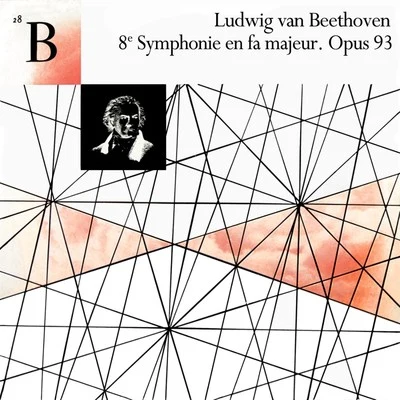 Beethoven Symphony No 8 专辑 Paul von Schilhawsky/Orchestre Des Cento Soli/Rudolf Albert