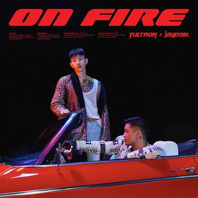 On Fire 專輯 Yultron/shYbeast/STAR SEED