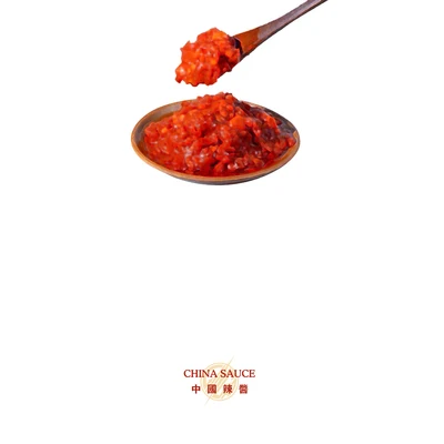 China Sauce 專輯 Ginga (金甲)/順德/奇才