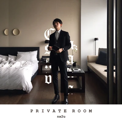 Private Room 專輯 nx2u