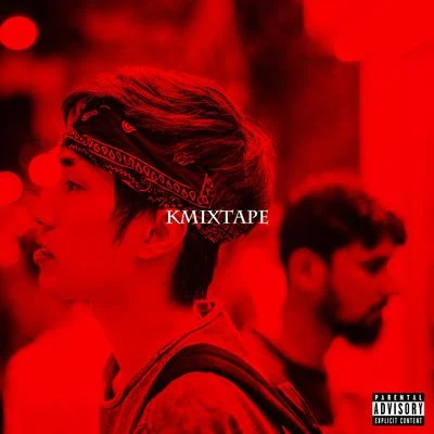 KMIXTAPE 專輯 KM