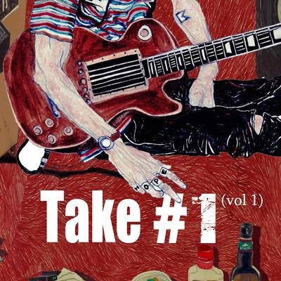 Take#1 - Vol.1 專輯 金必/郭真言