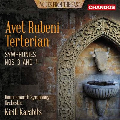 Terterian: Symphony Nos. 3 & 4 專輯 Trevor Connah/Stephen Shingles/Kirill Karabits/Alexei Grynyuk/Grace Davidson