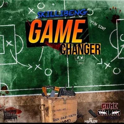 Game Changer 專輯 Toian/Skillibeng