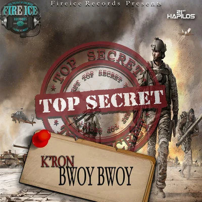 Bwoy Bwoy 專輯 HB The Engineer/Kron